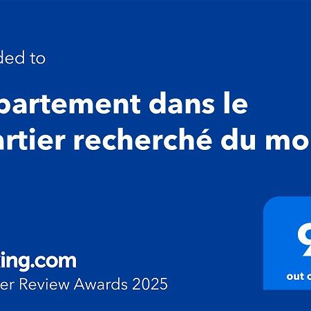 Appartement Dans Le Quartier Recherche Du Moure กูลิอูร์ ภายนอก รูปภาพ
