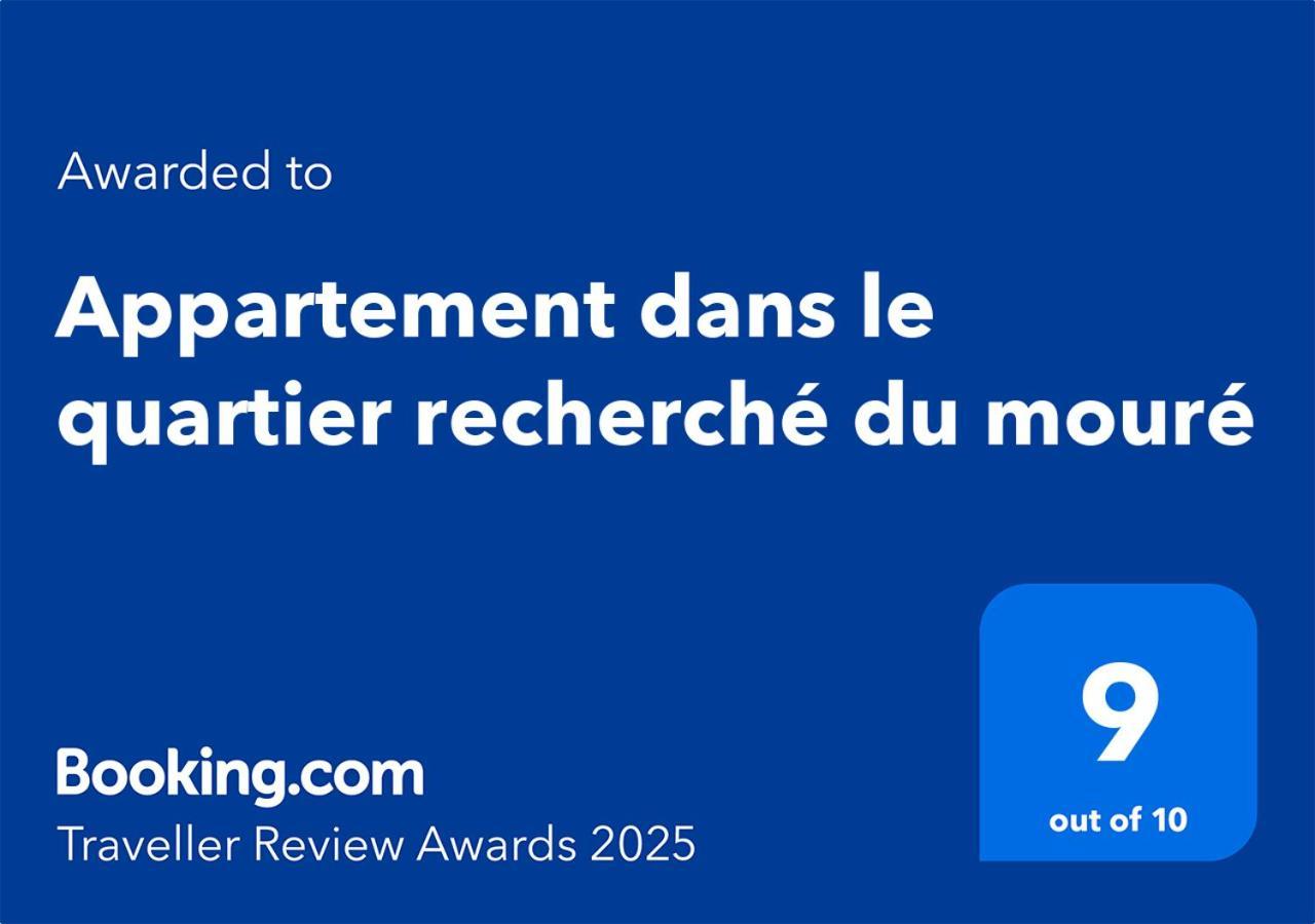 Appartement Dans Le Quartier Recherche Du Moure กูลิอูร์ ภายนอก รูปภาพ
